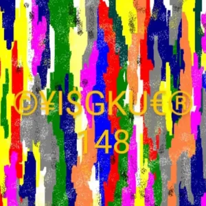 148 .MYLTI APP MUTRIX UN CHAN. Darmowy zwrot